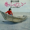 DR1680 back cover