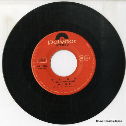DR1895 disc
