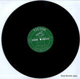SJV-1114 disc