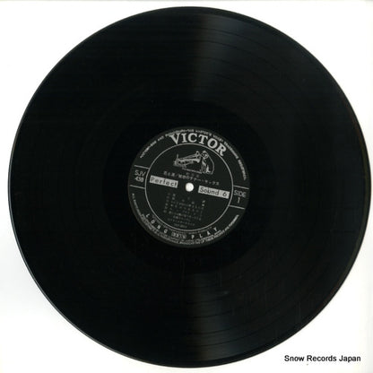 SJV-438 disc