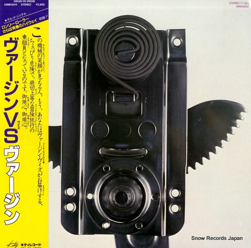 28MK0014 front cover