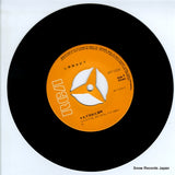 JRT-1203 disc