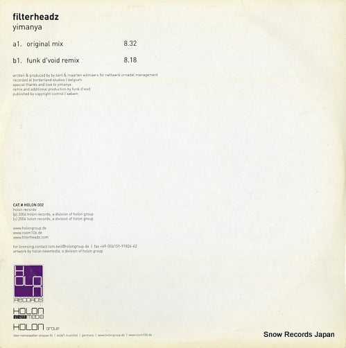 HOLON002 back cover
