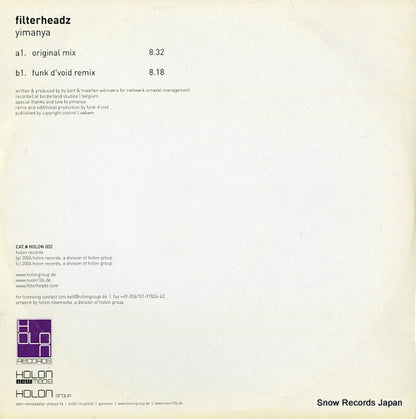 HOLON002 back cover