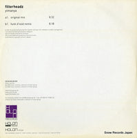 HOLON002 back cover