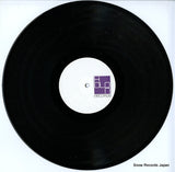 HOLON002 disc