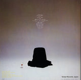 SKA1017 back cover