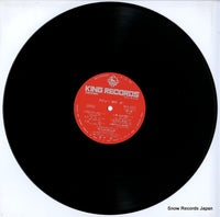 SKA1017 disc