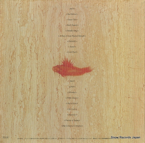 VIH-28201 back cover