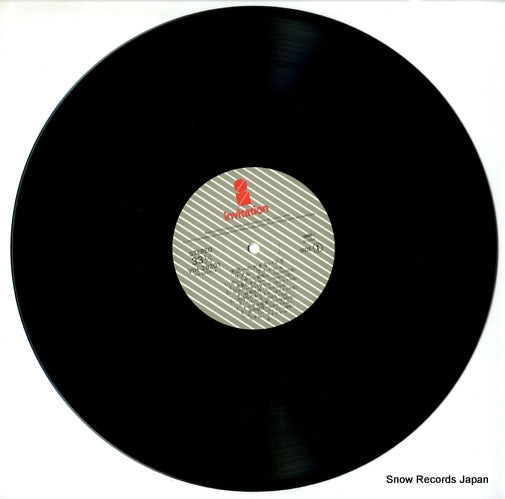 VIH-28201 disc
