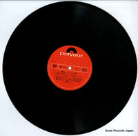 MR8573/4 disc