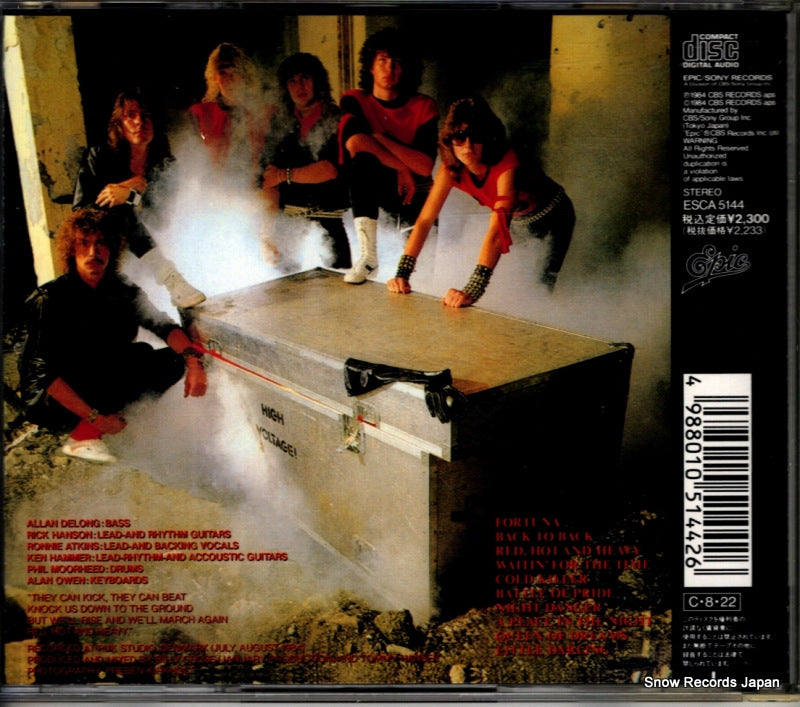ESCA5144 back cover