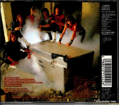 ESCA5144 back cover