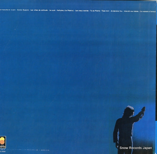 YX-7063-TR back cover