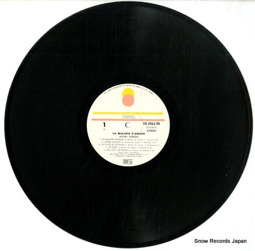 YX-7063-TR disc