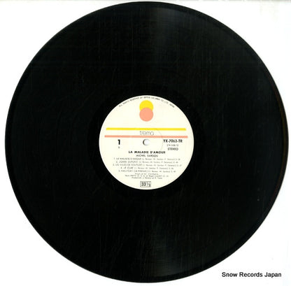 YX-7063-TR disc