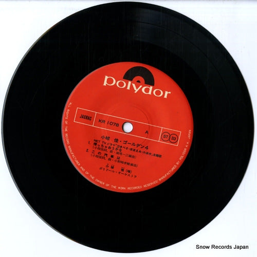 KR1078 disc