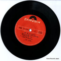 KR1078 disc