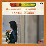 KR1078 front cover