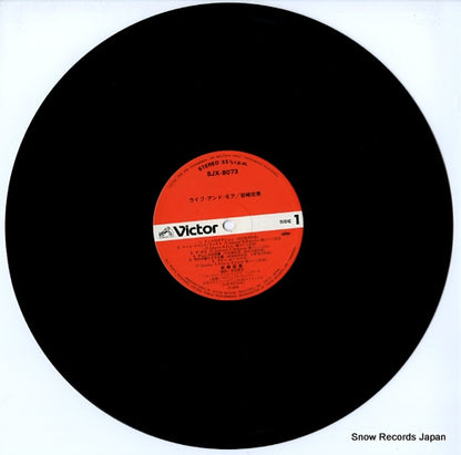 SJX-8073 disc