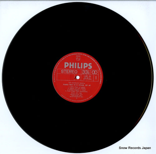13PC-55 disc