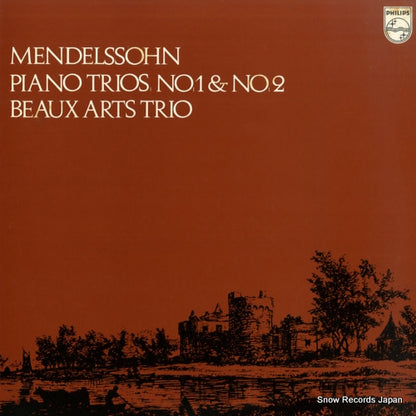 13PC-55 front cover