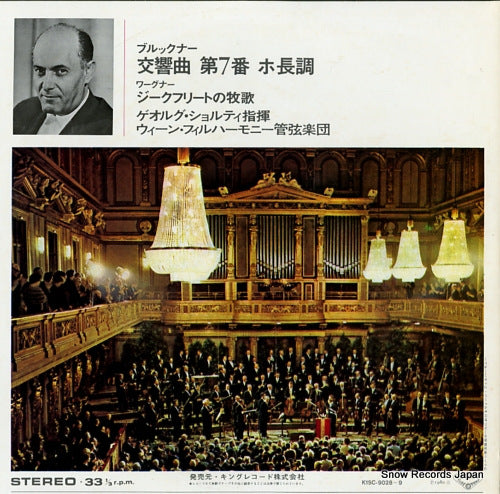 K15C-9028 back cover