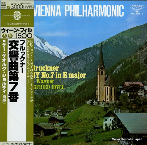 K15C-9028 front cover