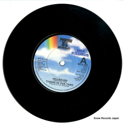 MCA672 disc