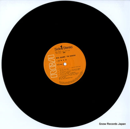 RVL-2077 disc