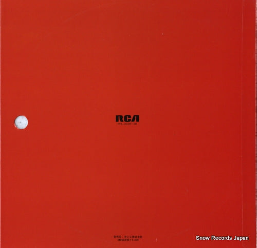 RHL-3036 back cover