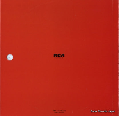RHL-3036 back cover