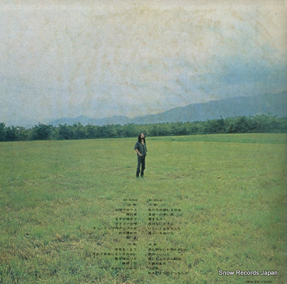SF-5009 back cover