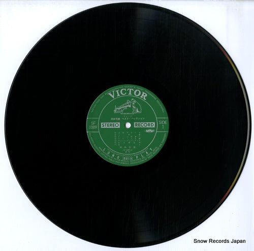 SF-5009 disc