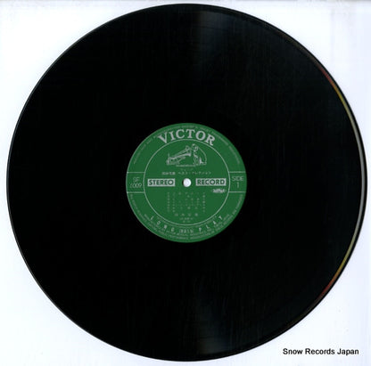 SF-5009 disc