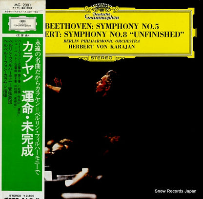 MG2001 front cover
