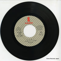 VIH-1084 disc