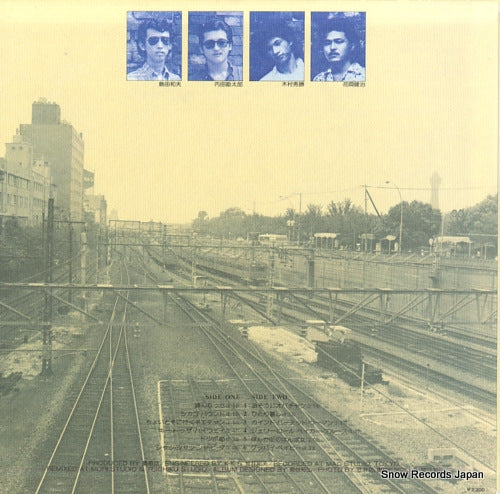 3A-2014 back cover