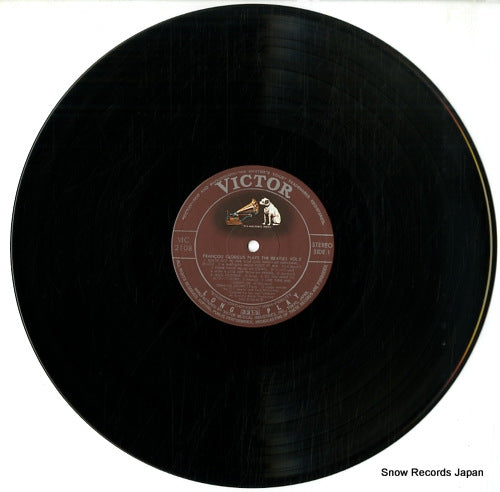 VIC-2108 disc