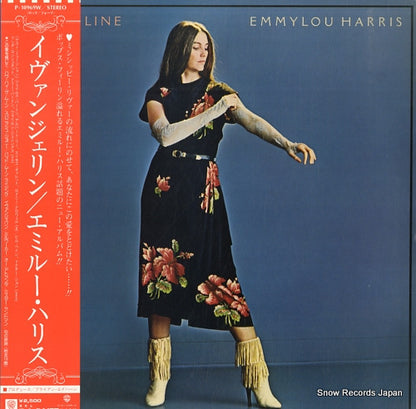 P-10969W front cover