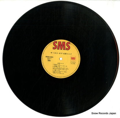 SM28-5061 disc