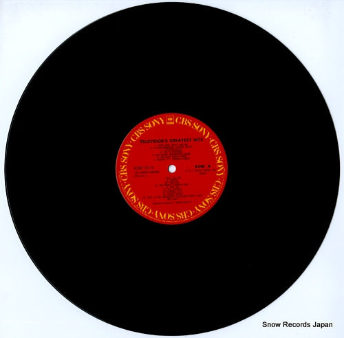 42AP3173 disc