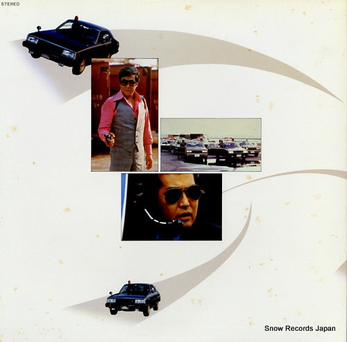 GM-116 back cover