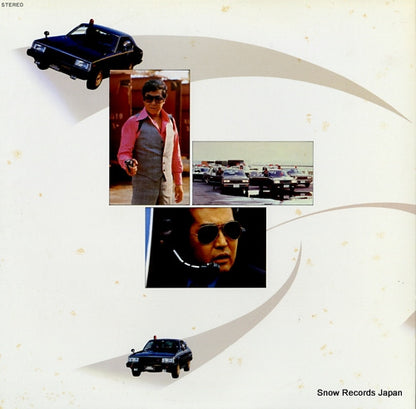 GM-116 back cover