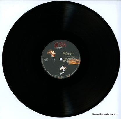 VIC-5524-5 disc
