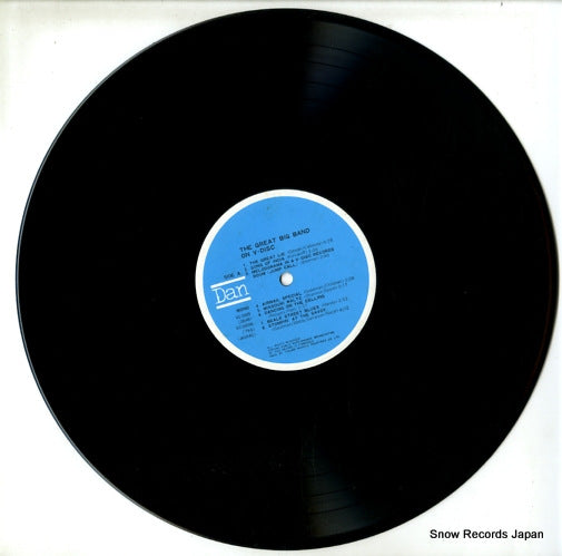 VC-5009 disc
