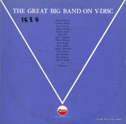 VC-5009 front cover