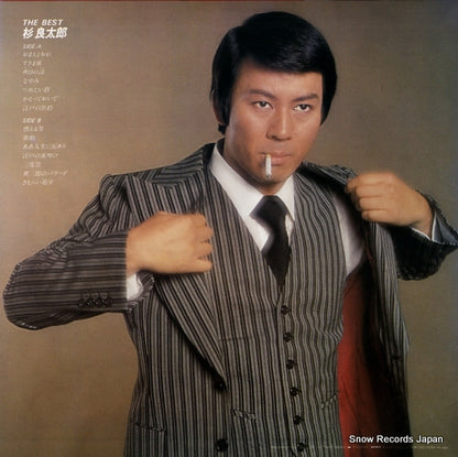 25AH612 back cover