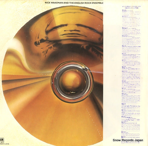 GP2002 back cover
