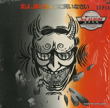 28BLC-3009 front cover